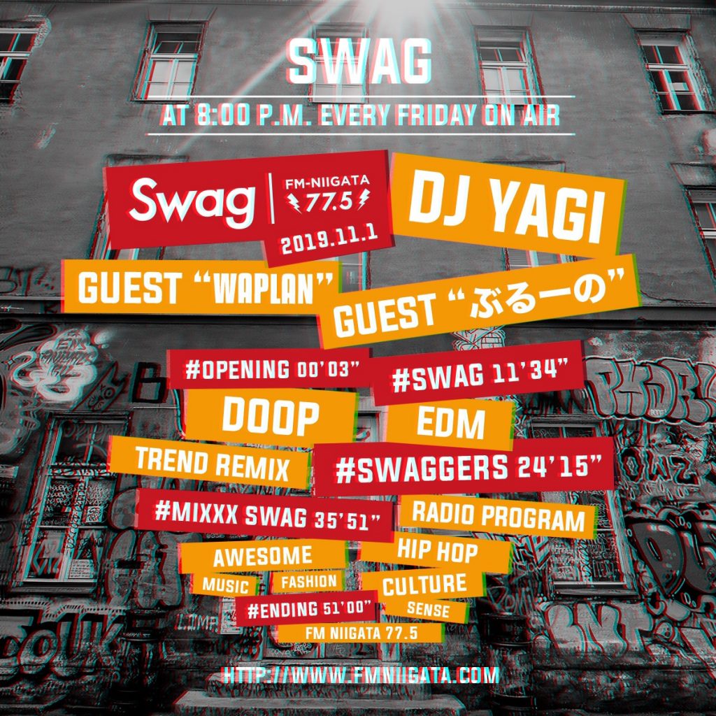 11.01 Swag #082 On  Air