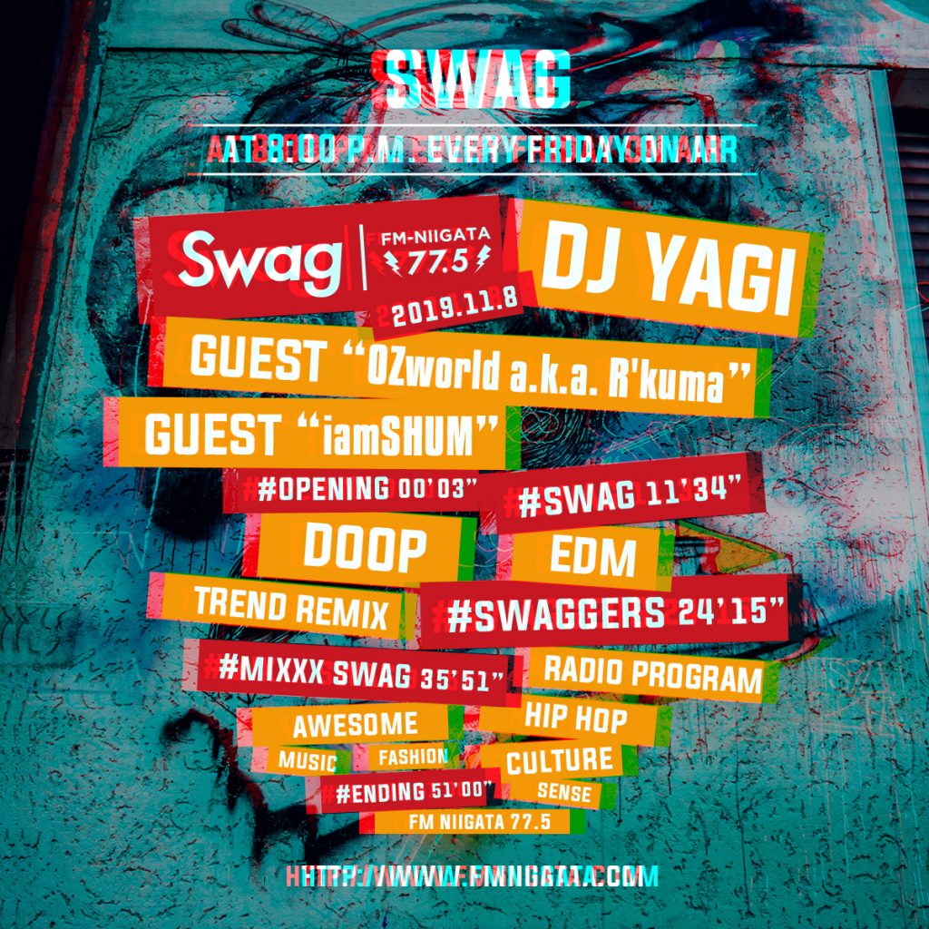 11.08 Swag #083 On Air