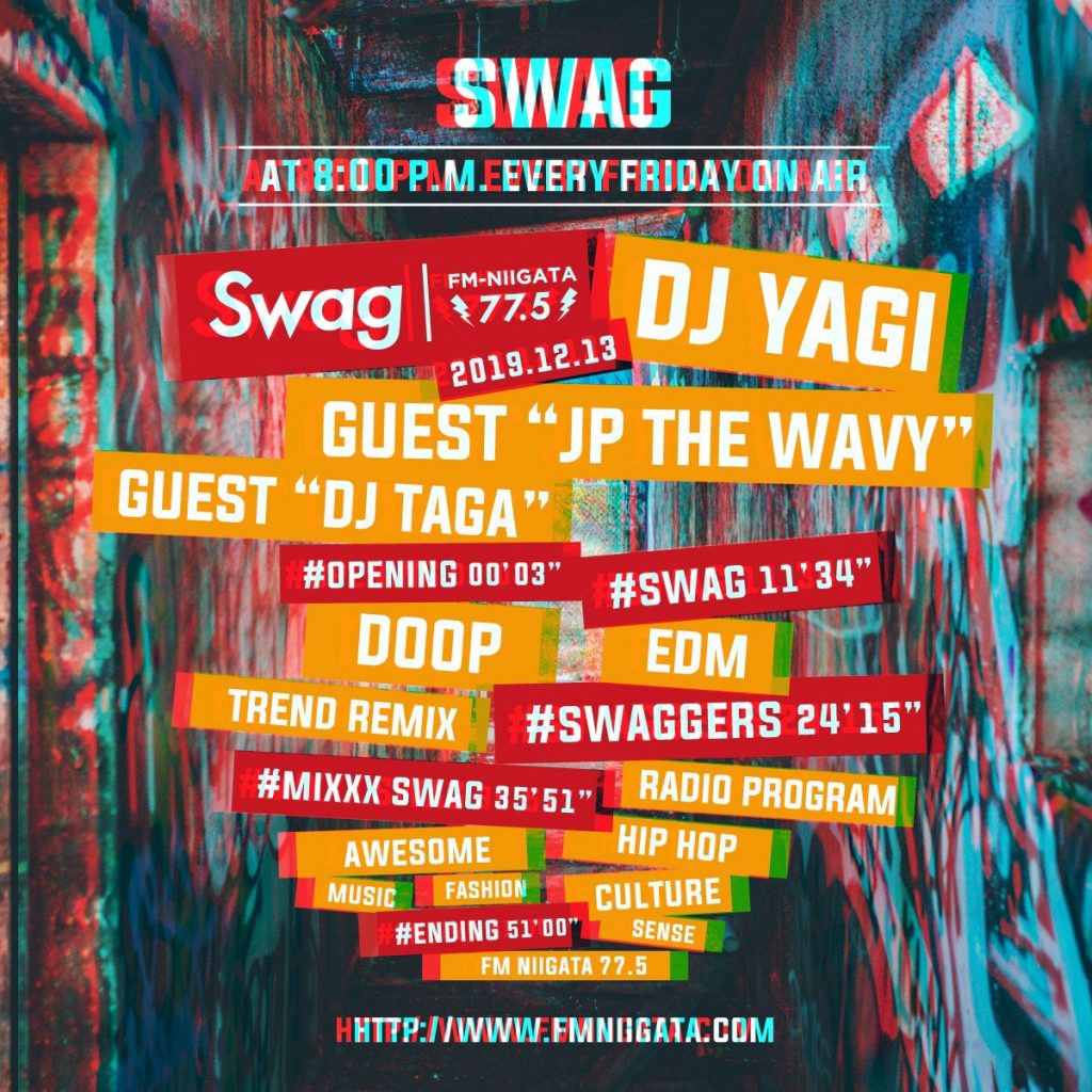12.13 Swag #088  On Air