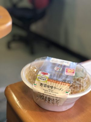 味噌ラーメン！