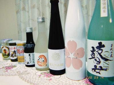 お家で酒の陣！