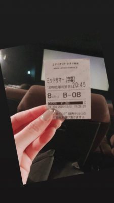 映画見たり髪色変えたりエモかったり