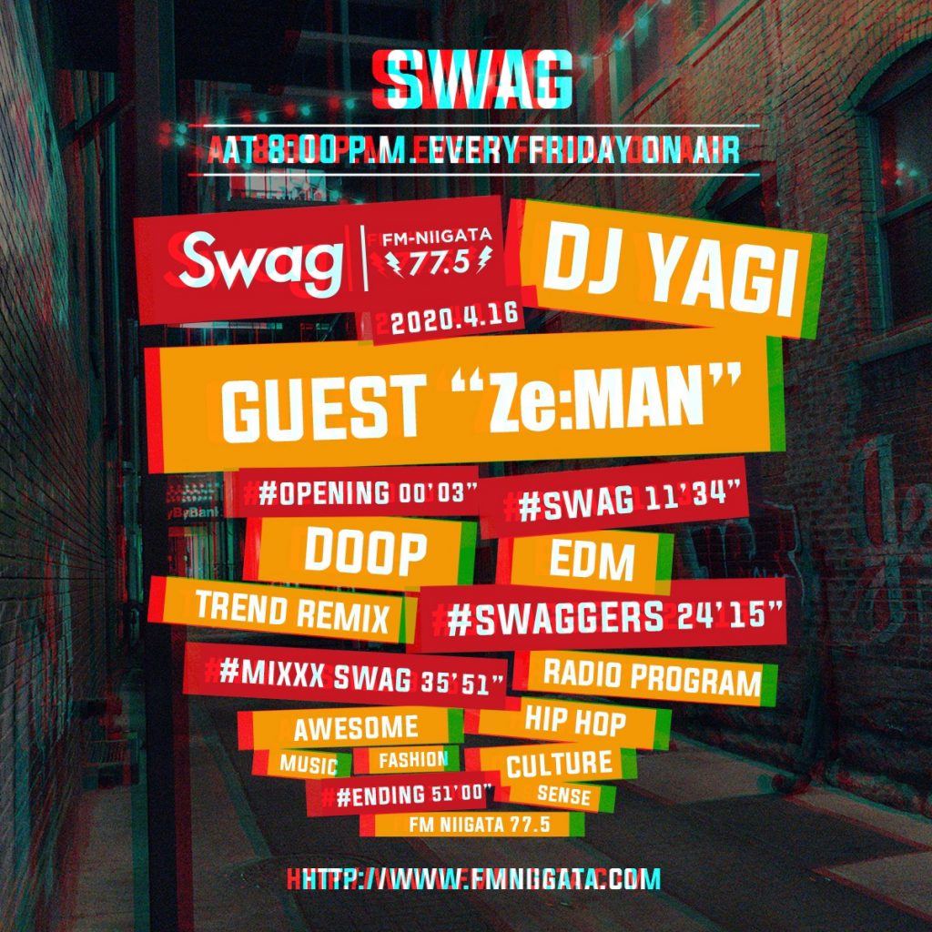 04.17 Swag #107 On Air