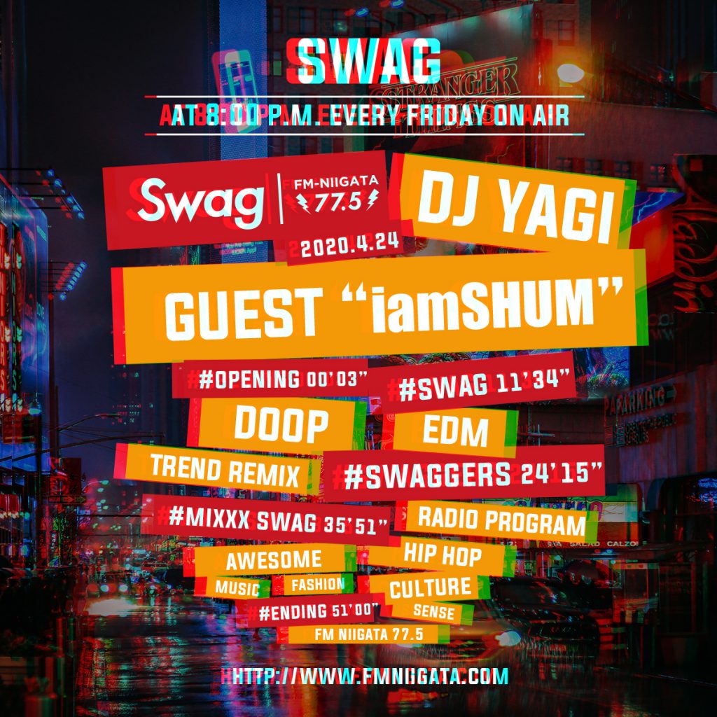 04.24 Swag #108 On Air