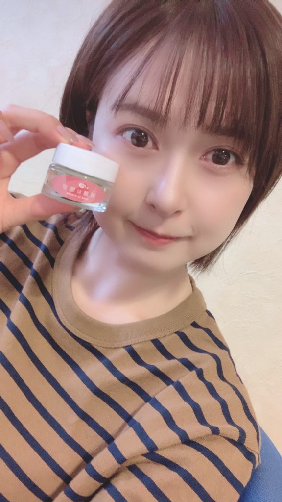 きょうのおすすめ 西條詩菜のブログ FM新潟 パーソナリティ きょうのおすすめ 西條詩菜のブログ FM新潟 パーソナリティ