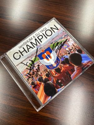 アルビレックス新潟の公式サポーターソング 応援歌 Champion Cd発売 Djyagiのブログ パーソナリティ Fm Niigata 77 5mhz