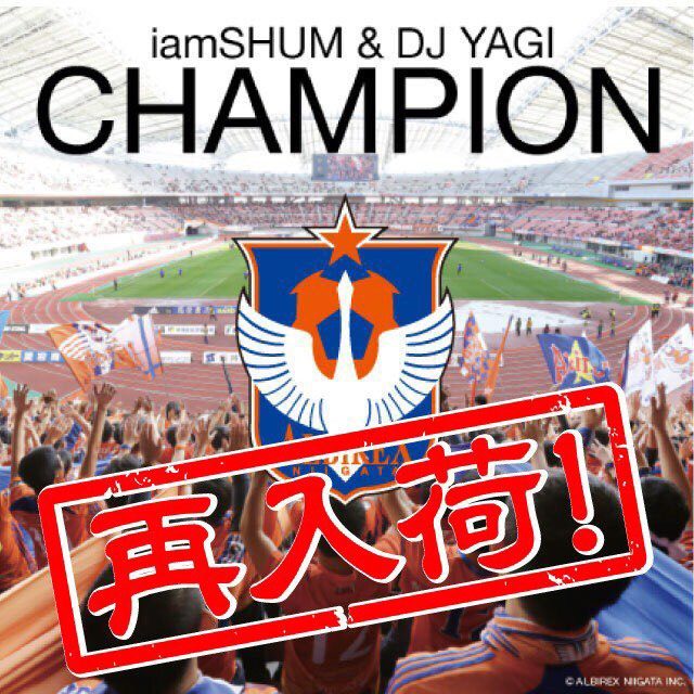 『Champion』再入荷！！