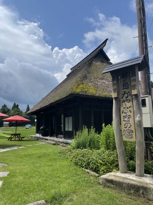 荻ノ島「かやぶきの宿」