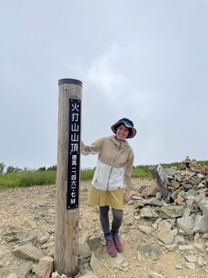 火打山登山！