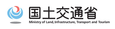 国土交通省北陸地方整備局