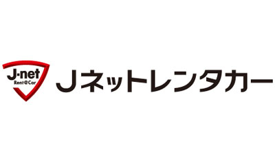 Jネットレンタカー